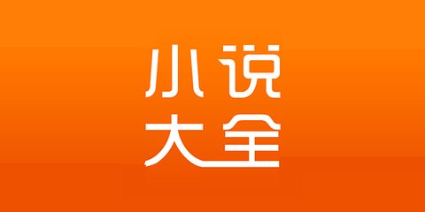 菲律宾 订餐 app_V4.76.65